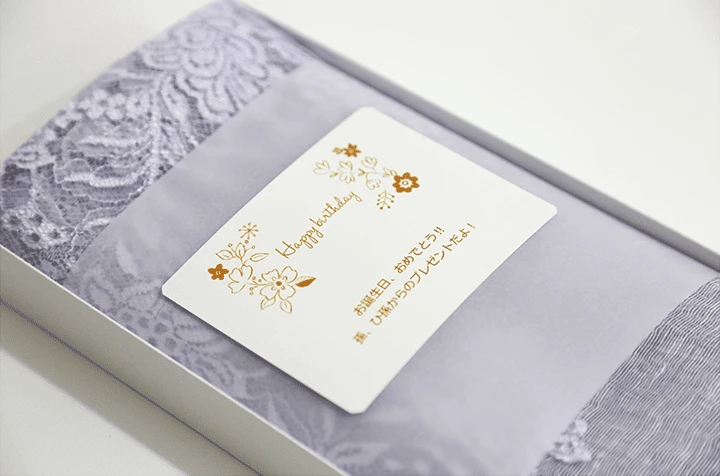 メッセージカード1