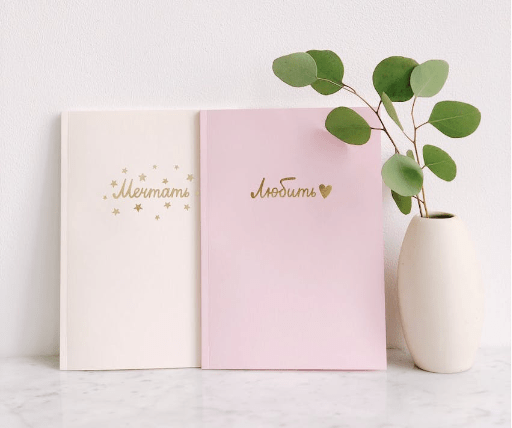 メンバーの日常